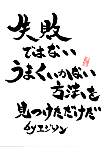 a48a337dd1625e94f3f22e5353fb2d8a