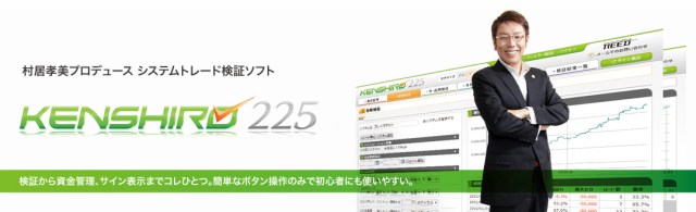 mainvisual_sample_pc