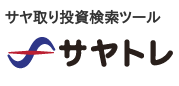 サヤトレロゴ