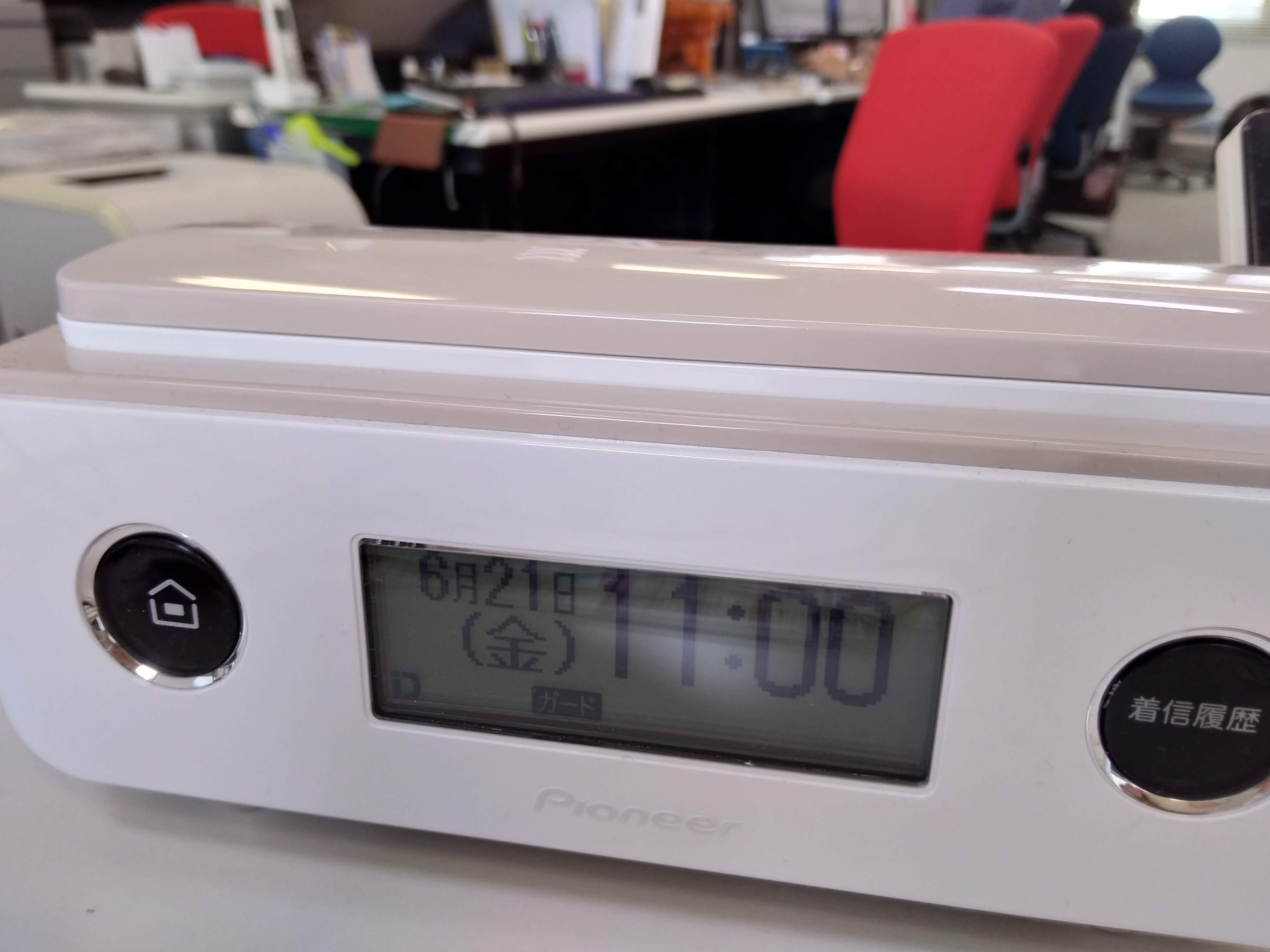 p_20190621_110122_vhdr_on